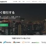 Osaka Capital Fx Review