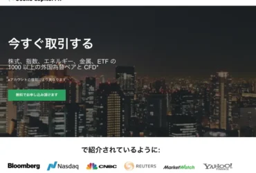 Osaka Capital Fx Review